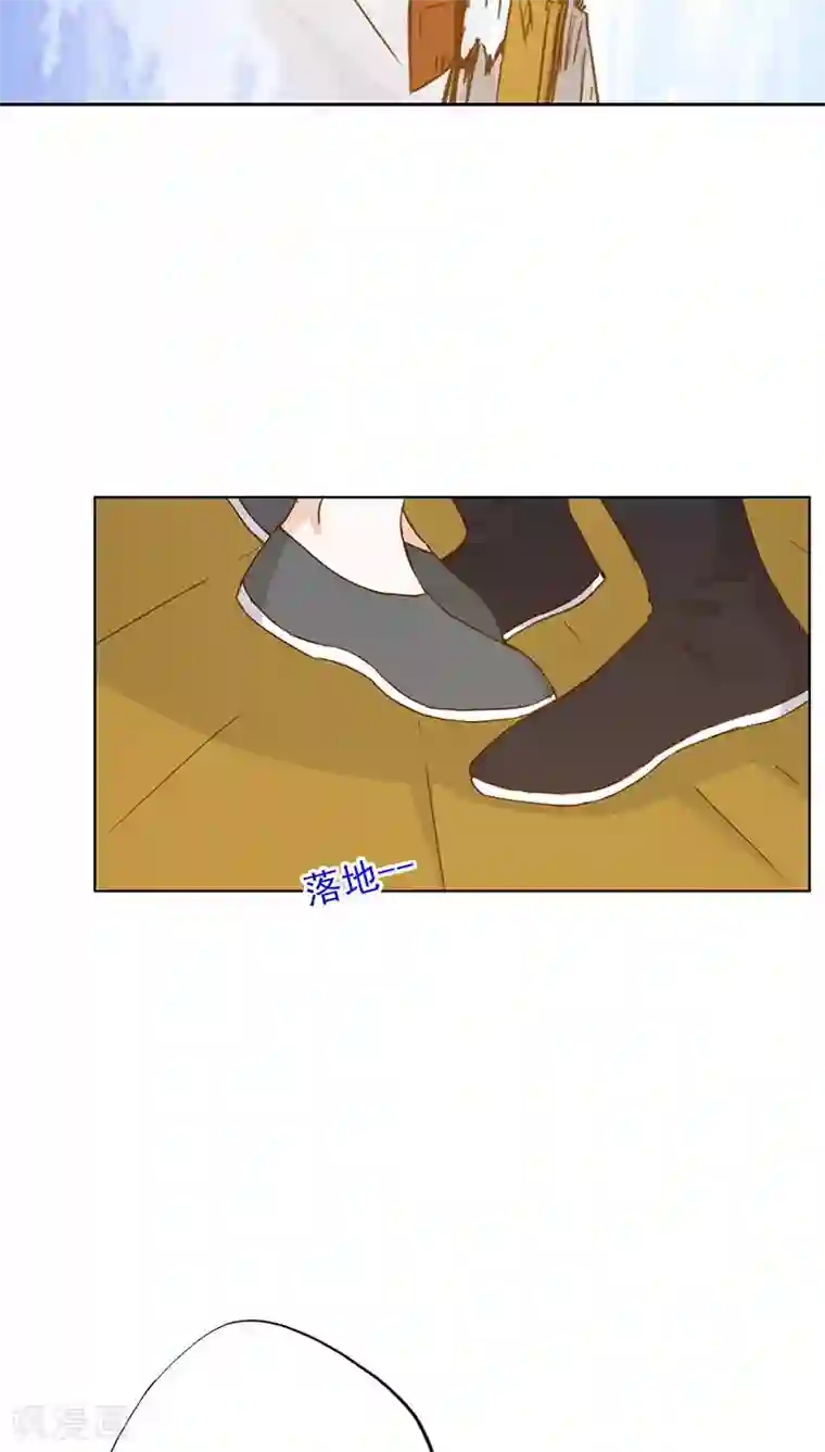 镜花传说第28话