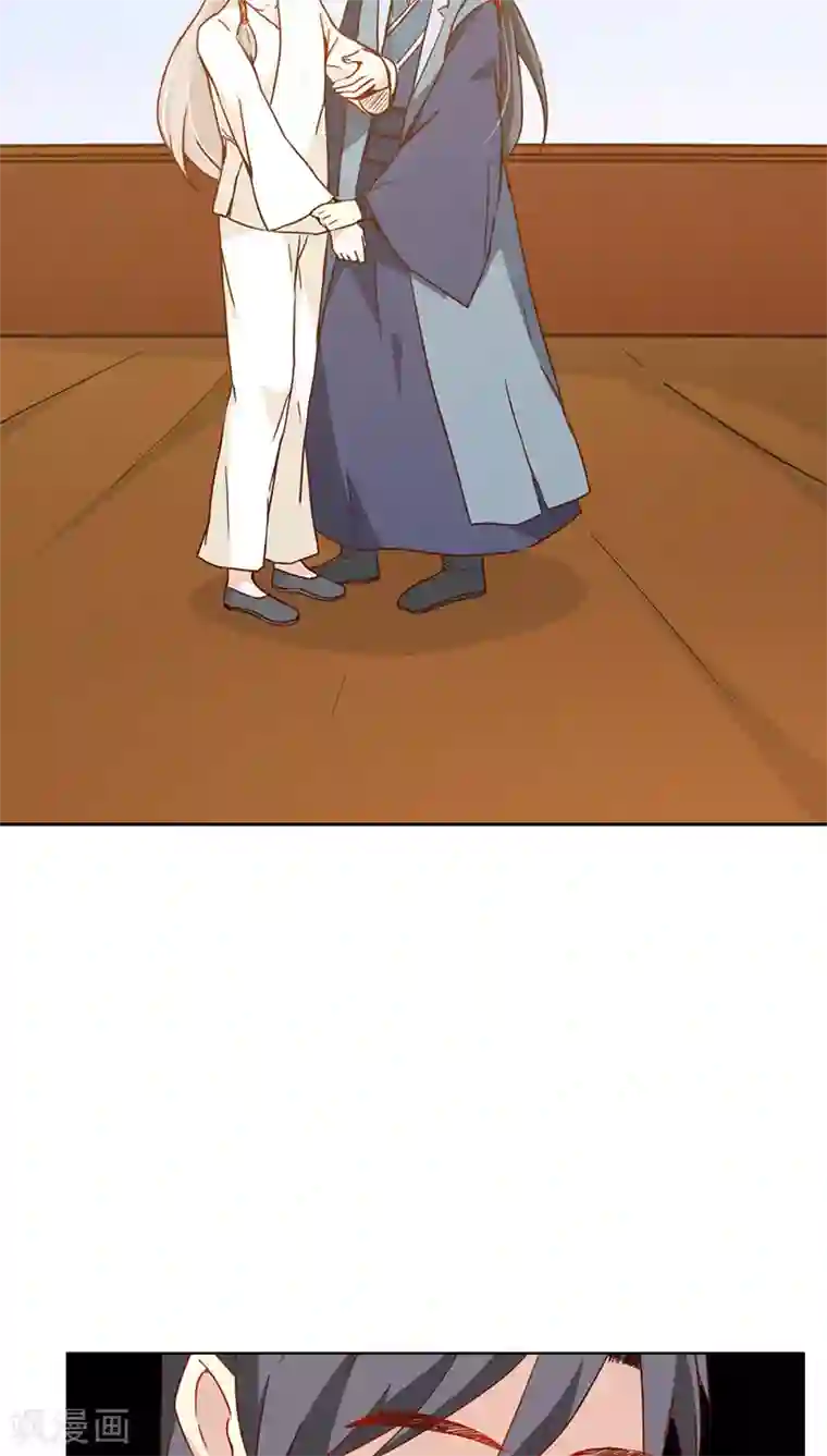 镜花传说第28话