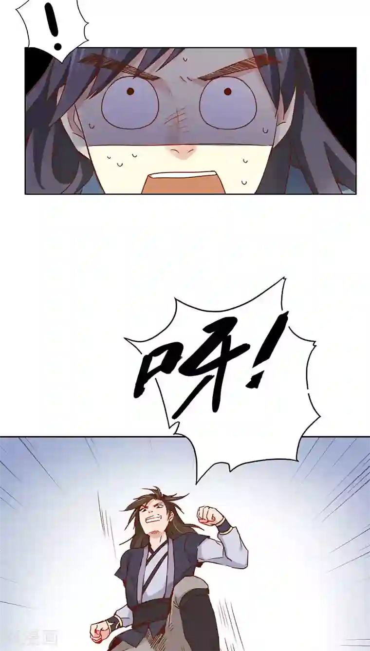 镜花传说第28话