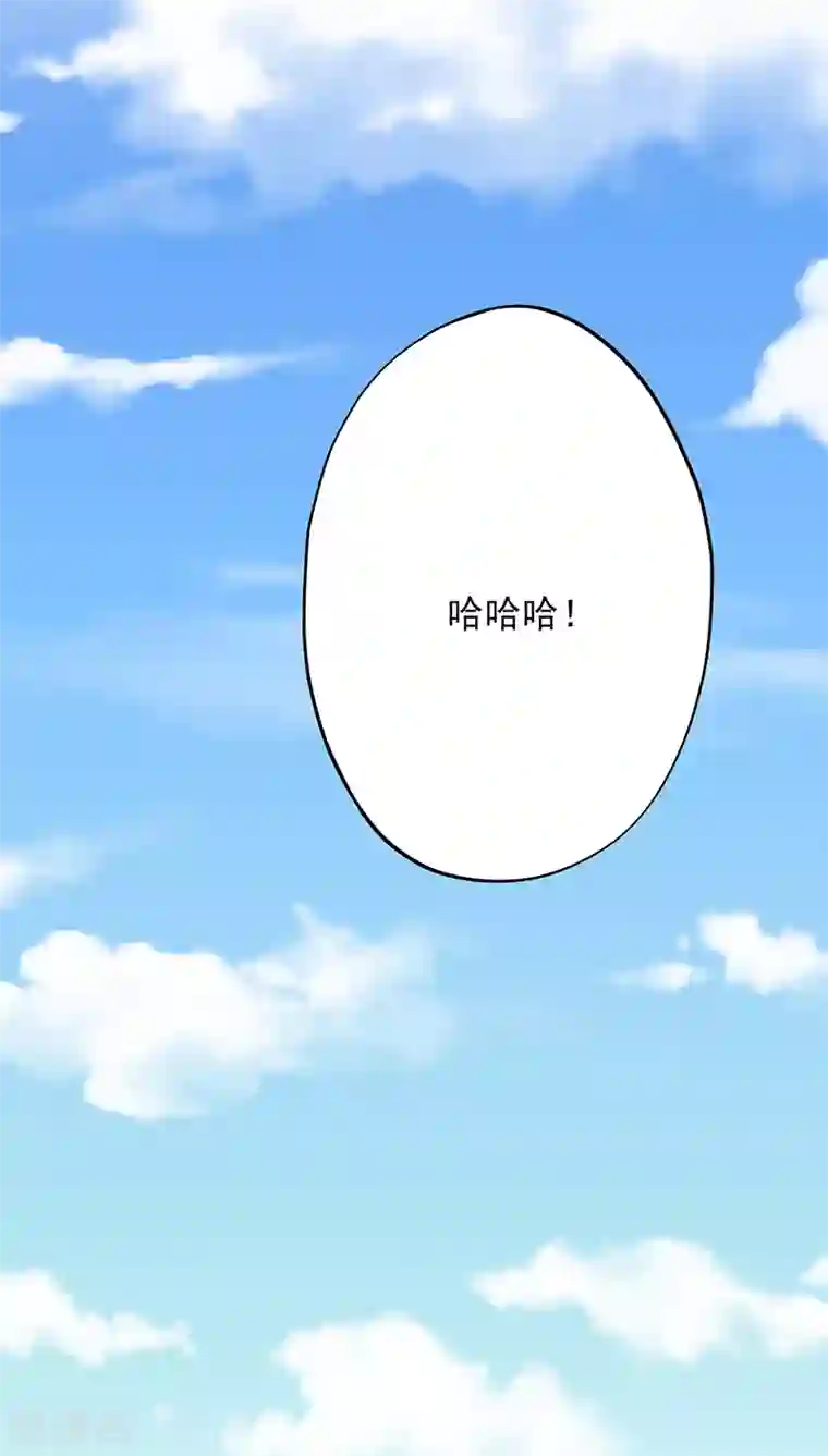 镜花传说第29话