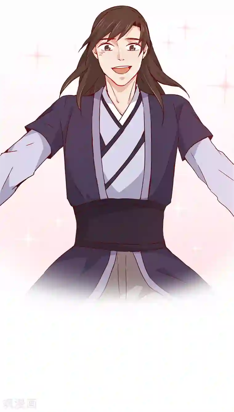 镜花传说第29话