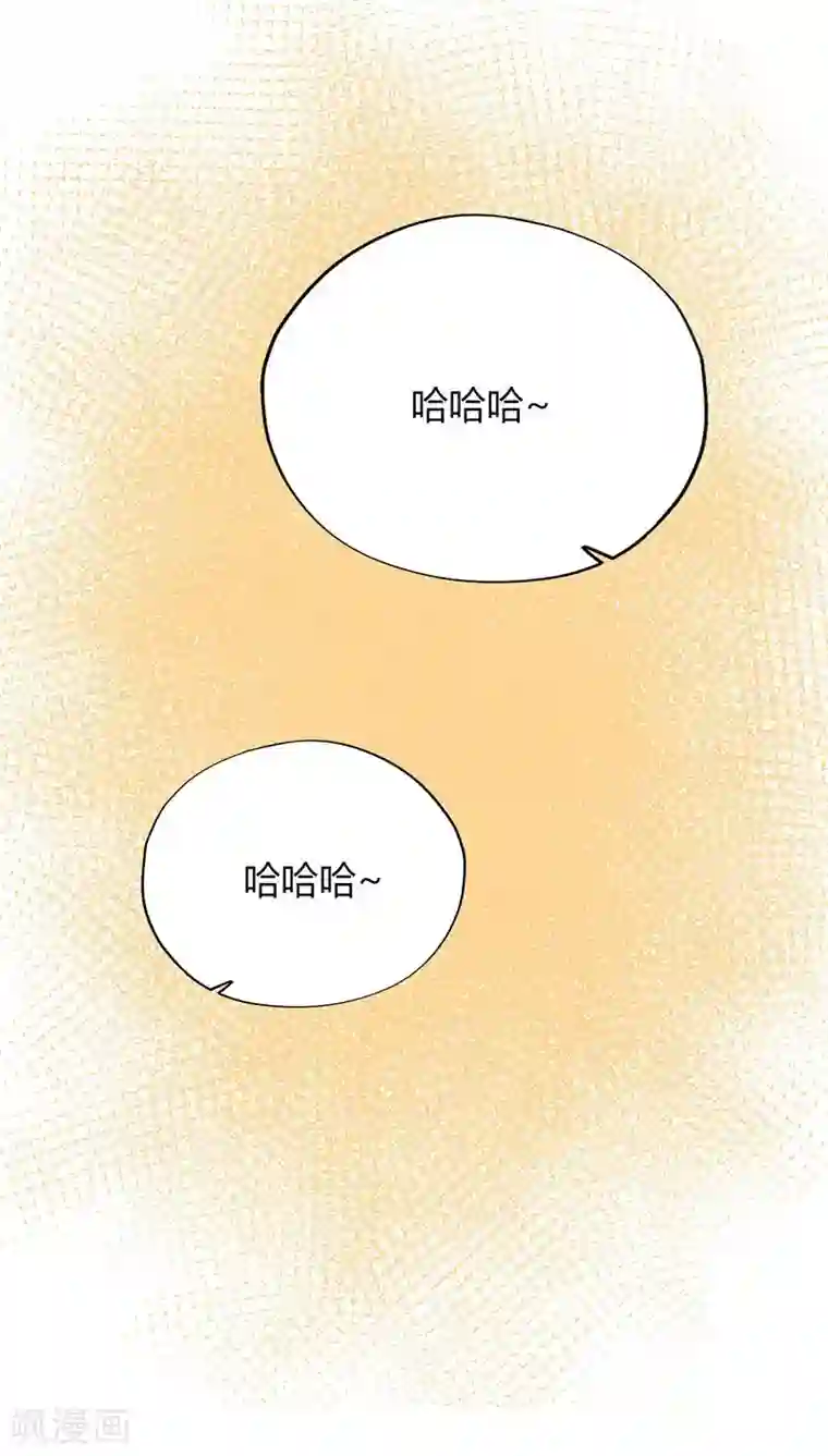 镜花传说第30话