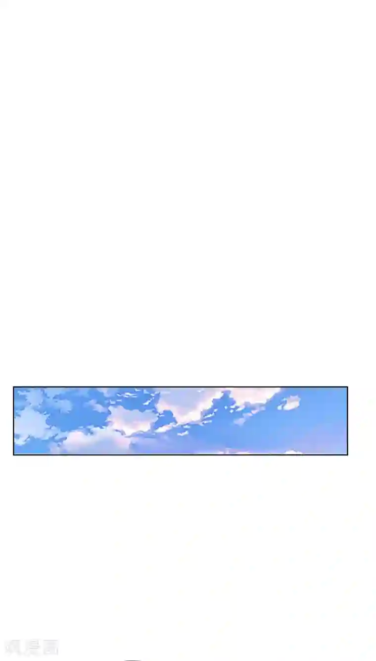 镜花传说第30话