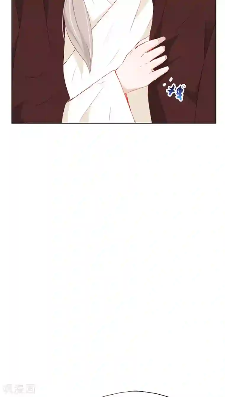 镜花传说第30话