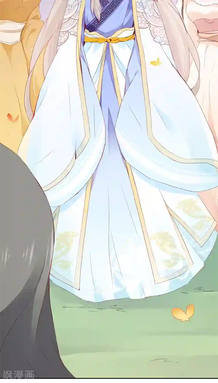 镜花传说第31话