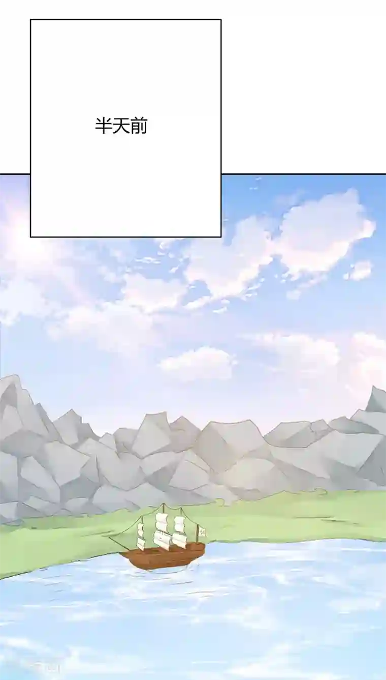 镜花传说第31话