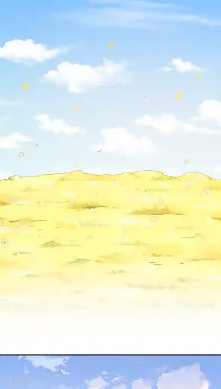 镜花传说第31话