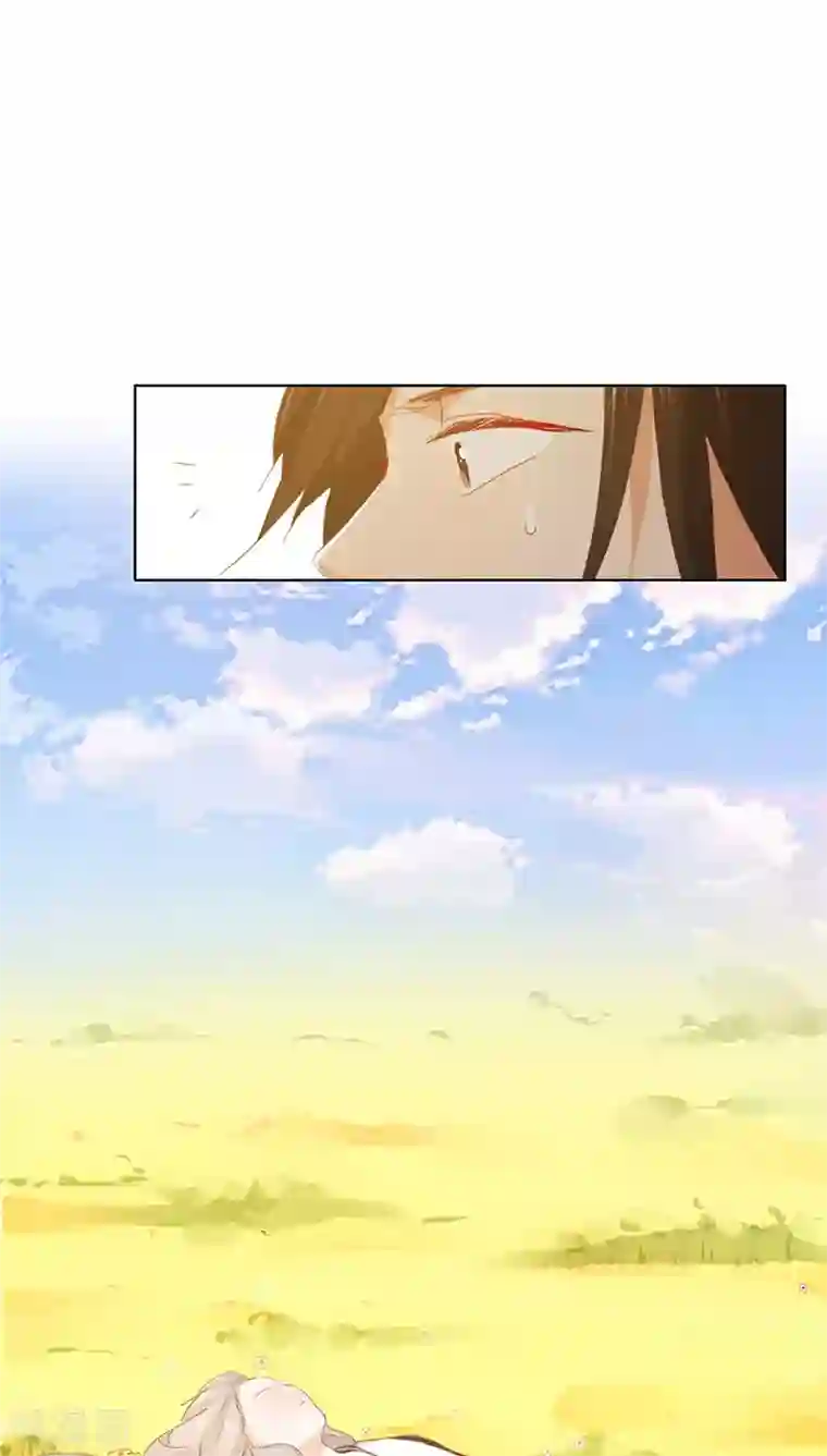 镜花传说第31话