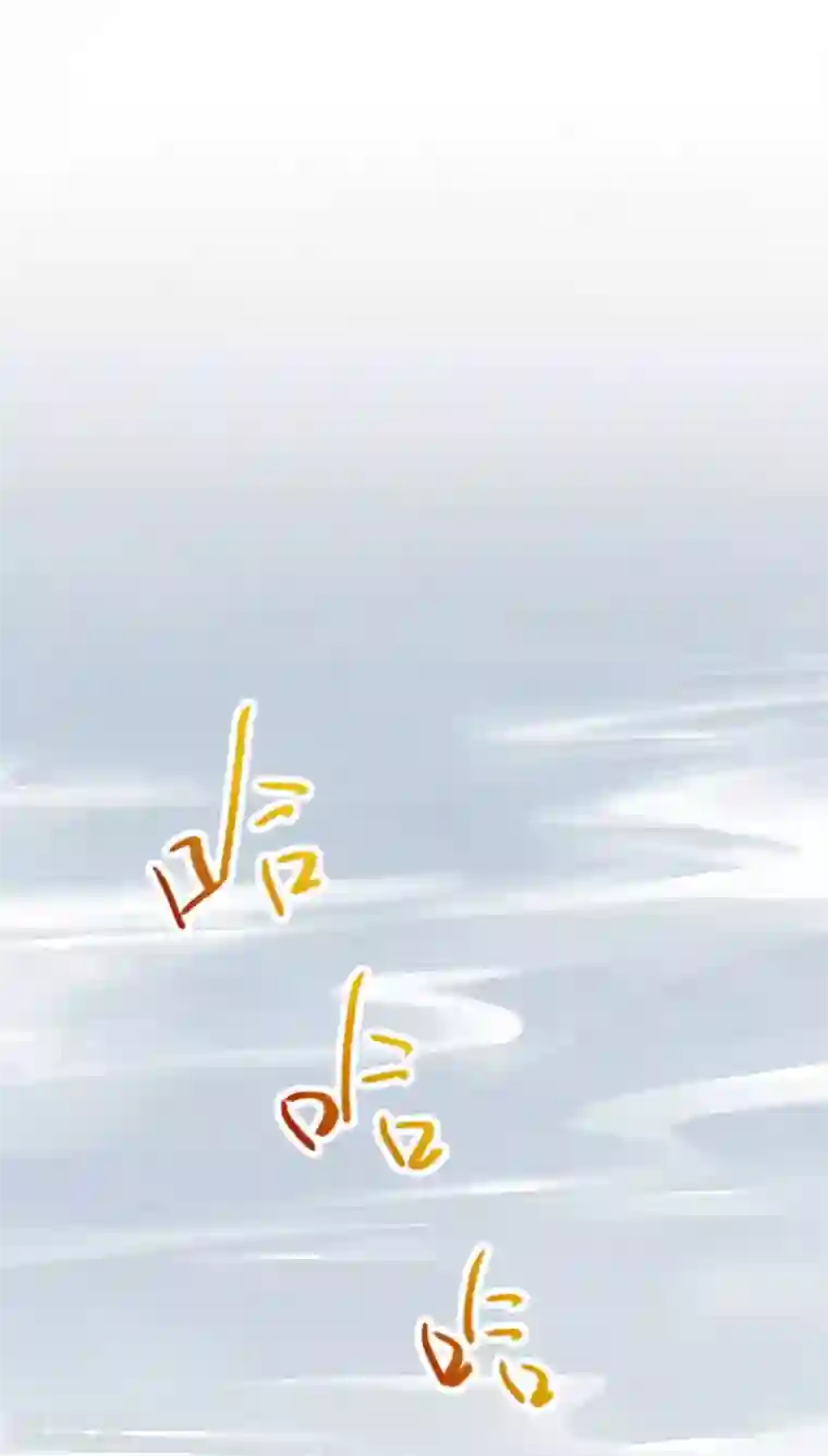 镜花传说第31话