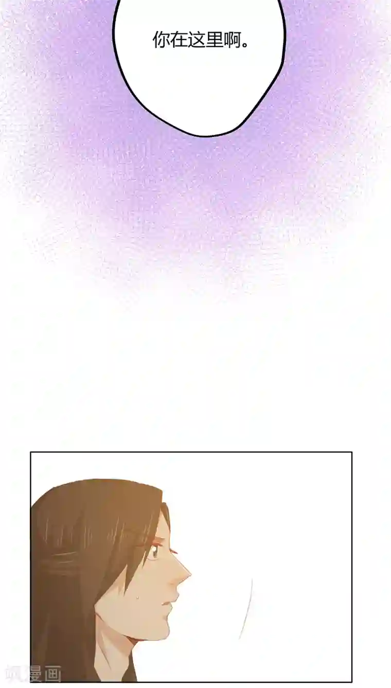 镜花传说第31话