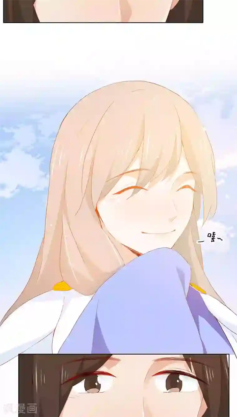 镜花传说第32话