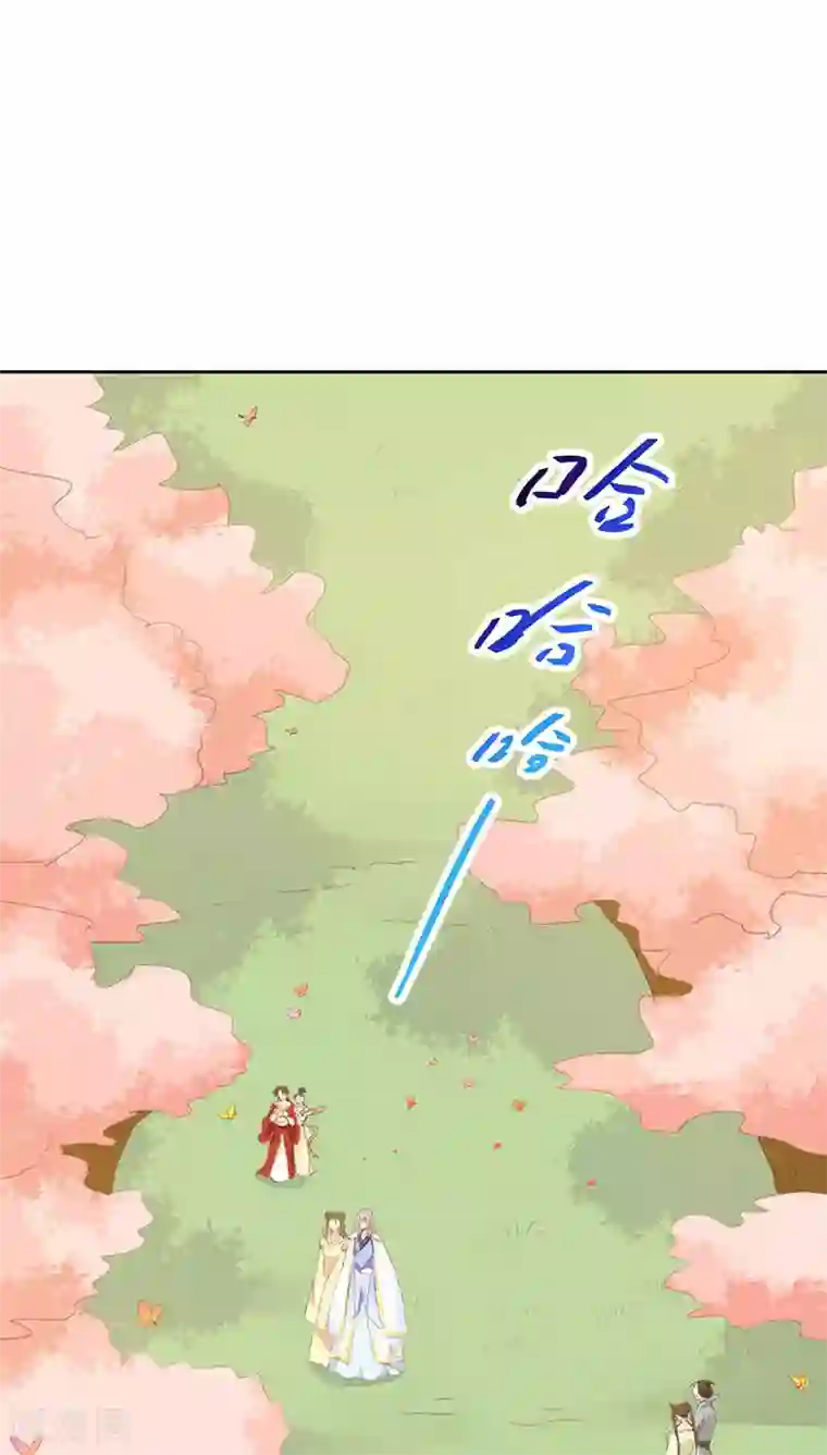 镜花传说第32话