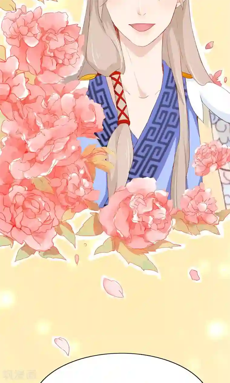 镜花传说第33话