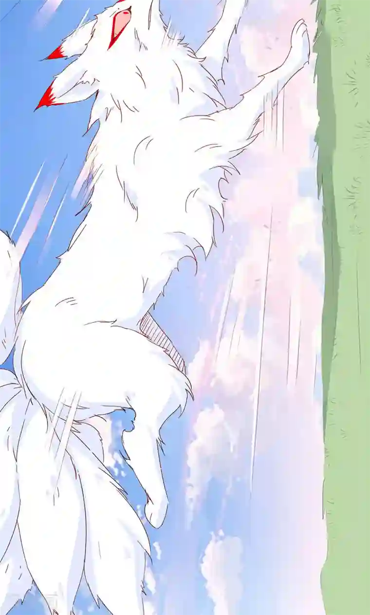 镜花传说第33话