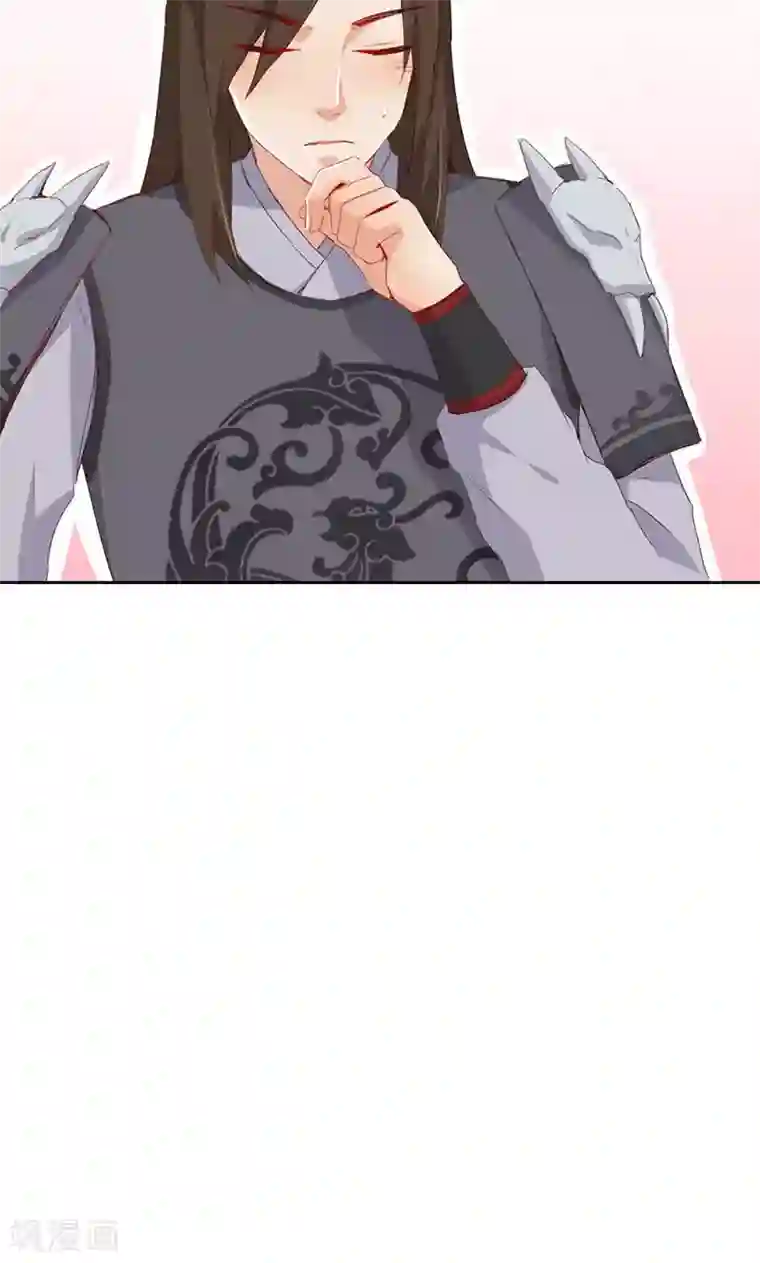 镜花传说第33话