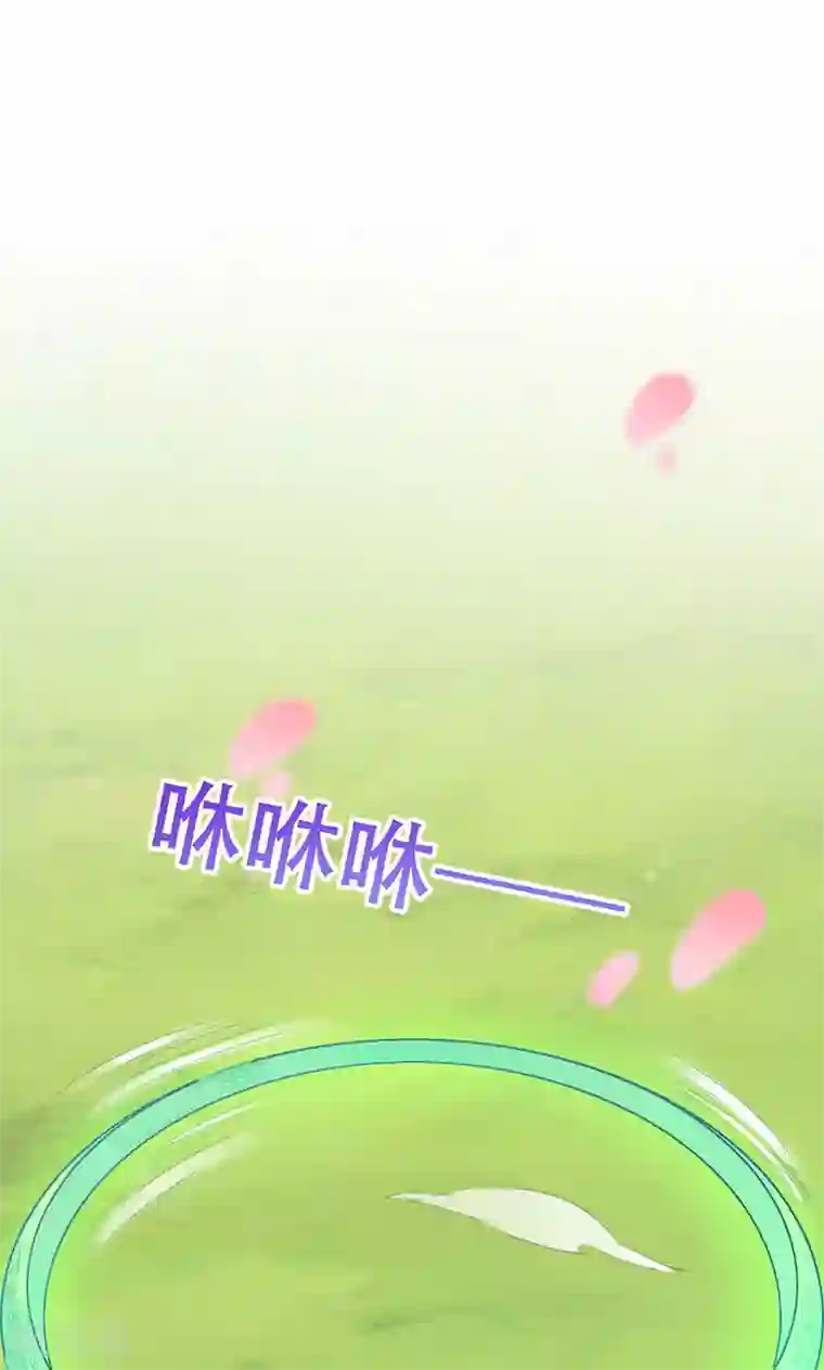 镜花传说第33话