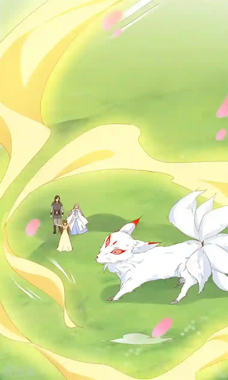 镜花传说第33话