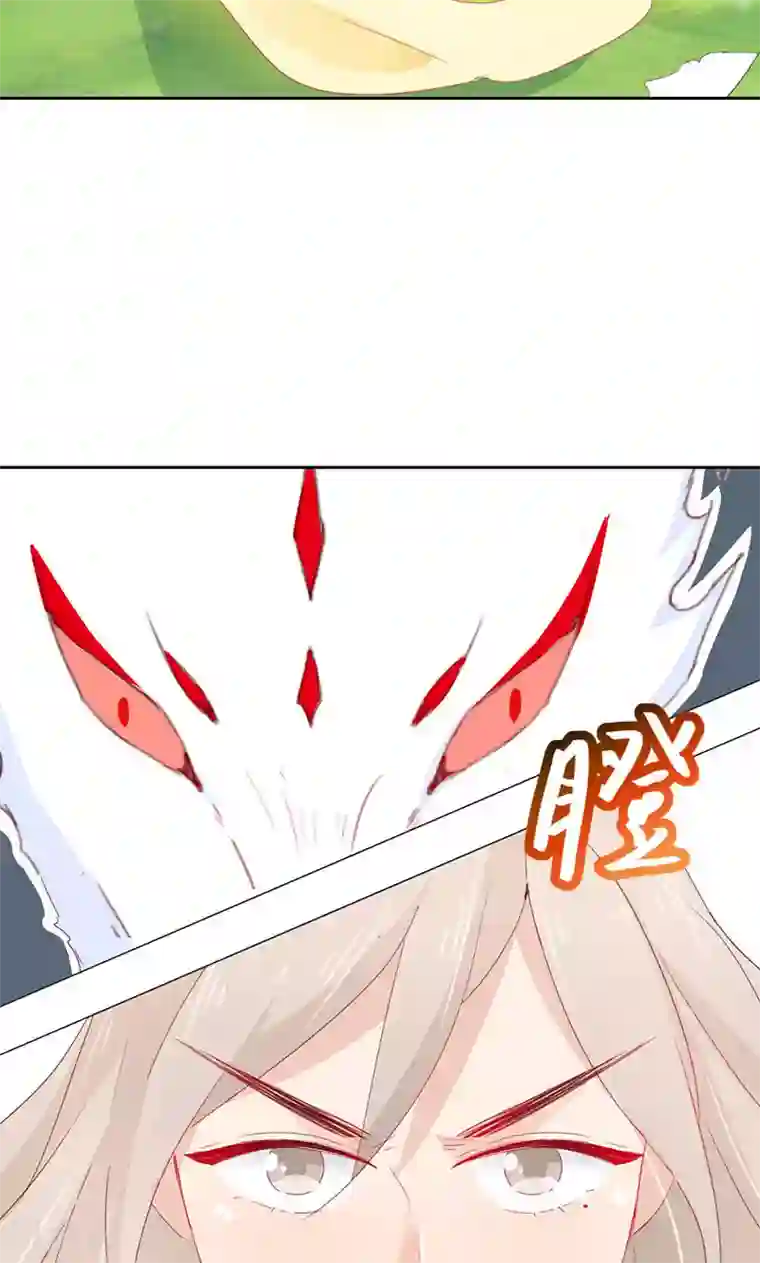 镜花传说第34话