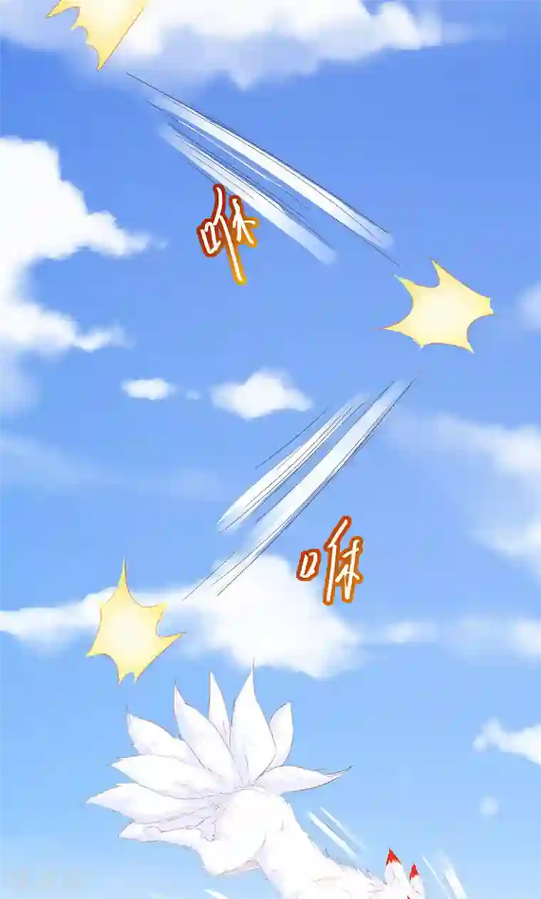 镜花传说第34话