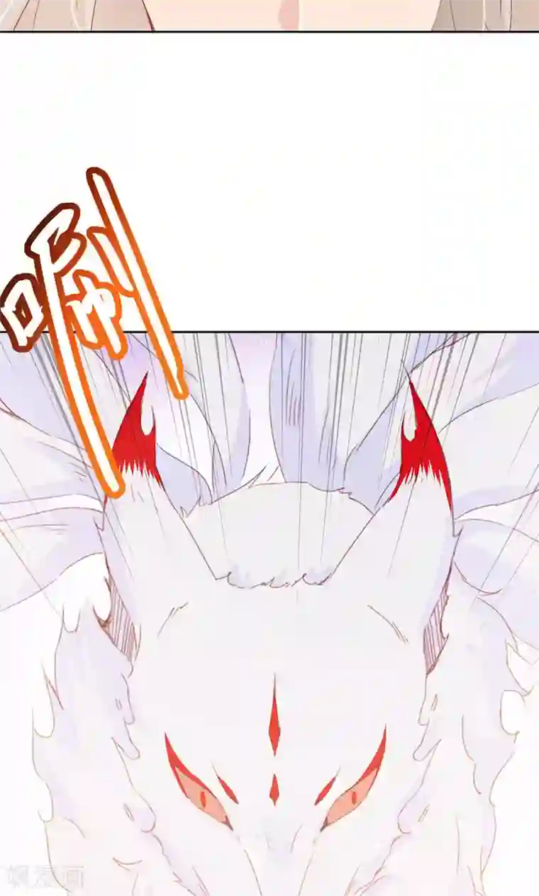 镜花传说第34话