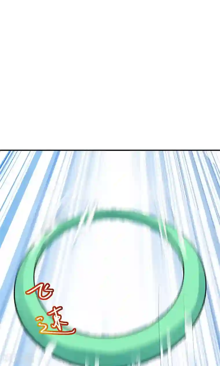 镜花传说第34话