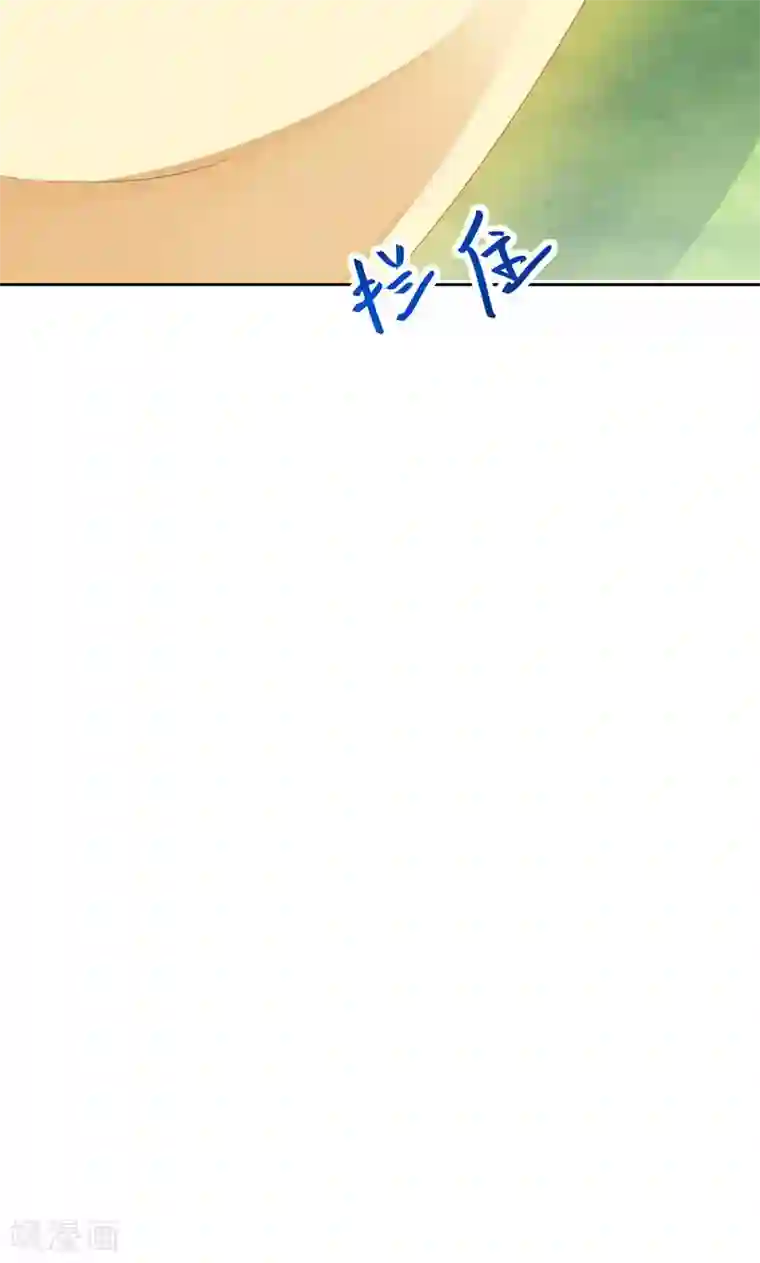 镜花传说第34话