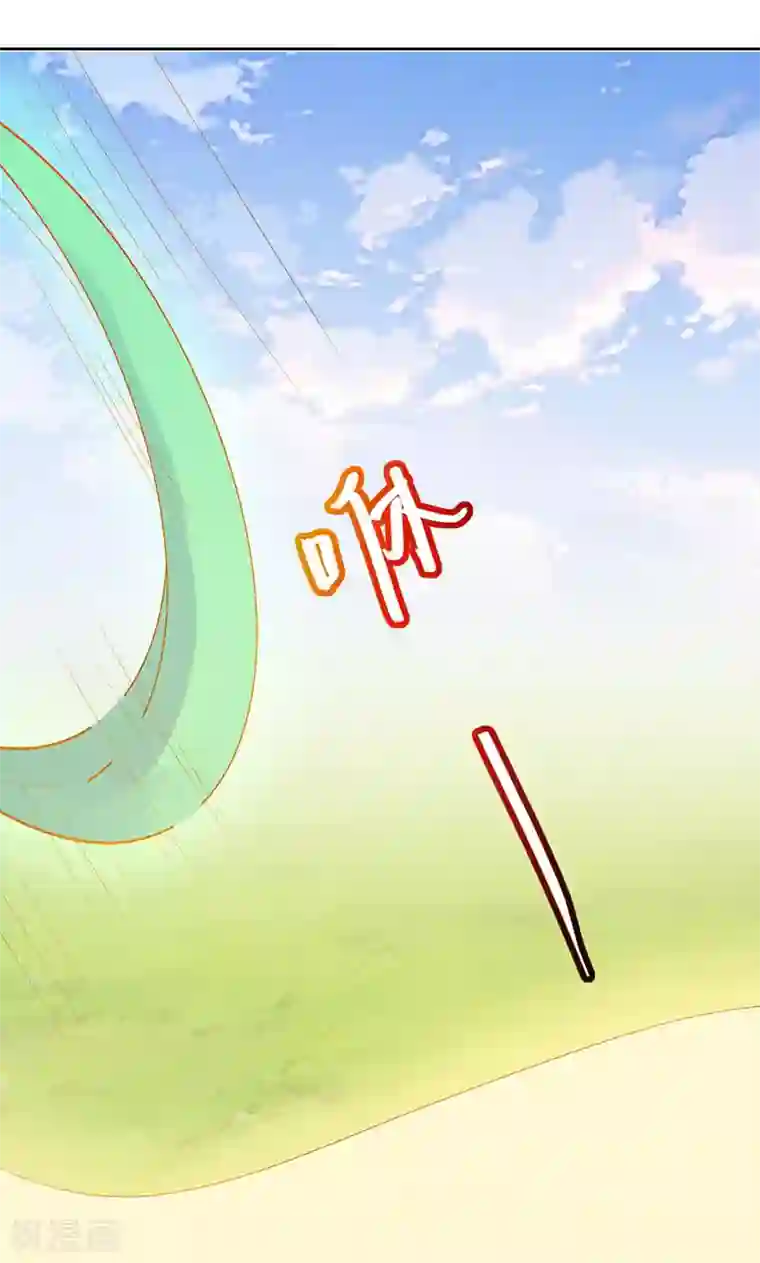 镜花传说第34话