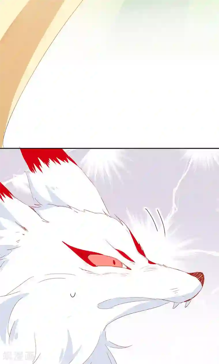 镜花传说第34话