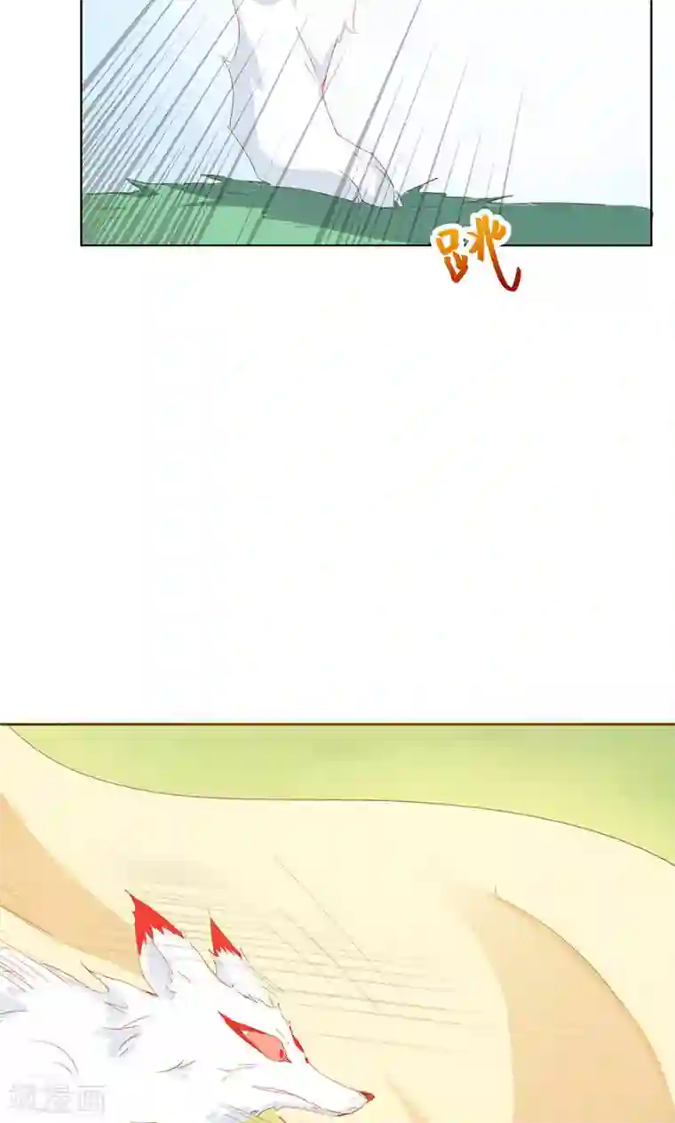 镜花传说第34话