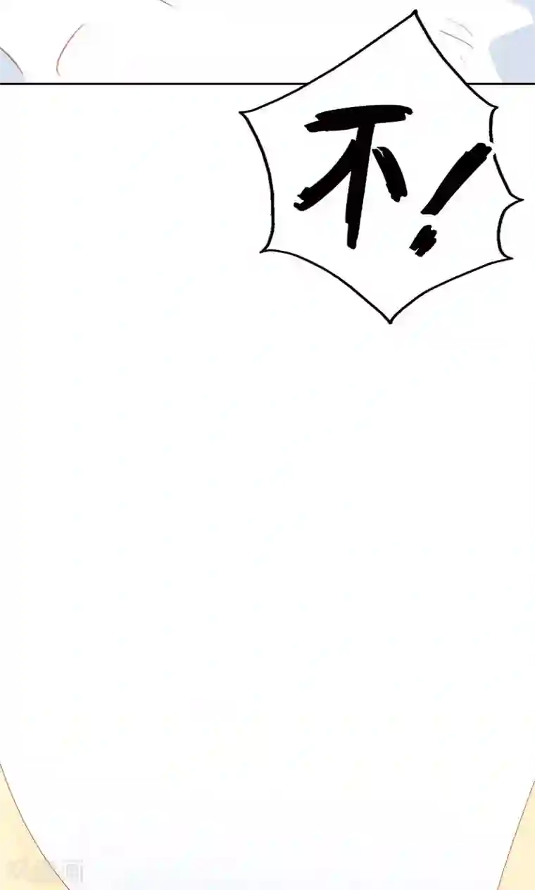 镜花传说第34话