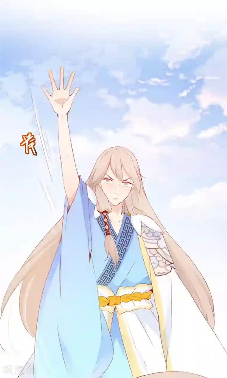 镜花传说第34话