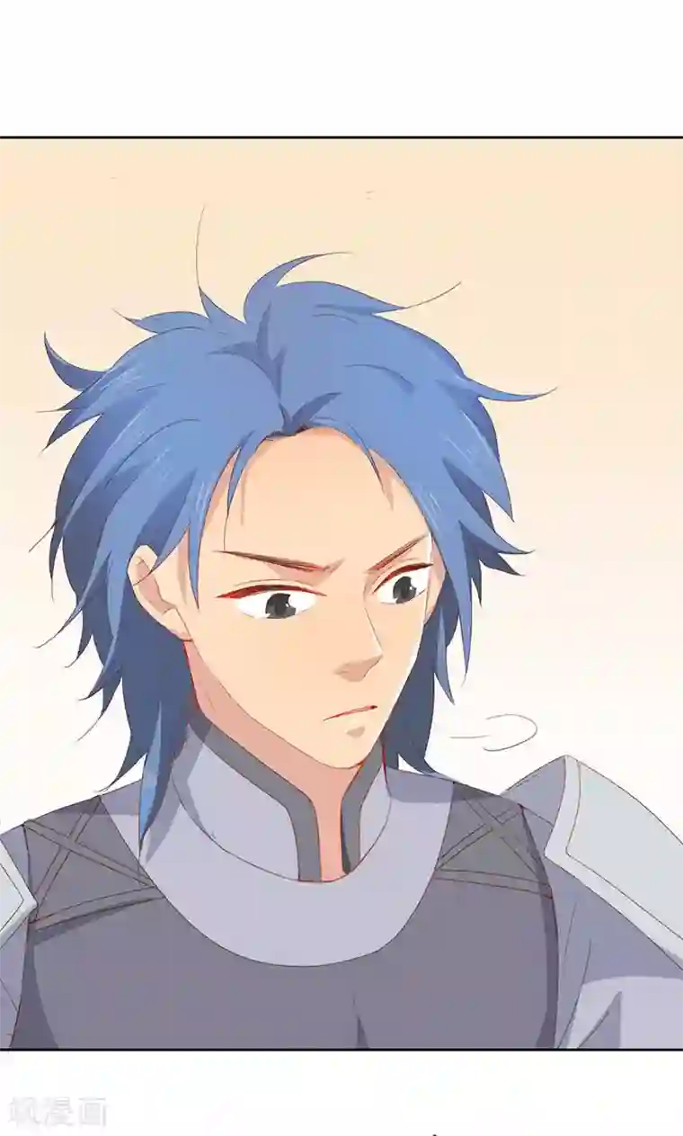 镜花传说第34话