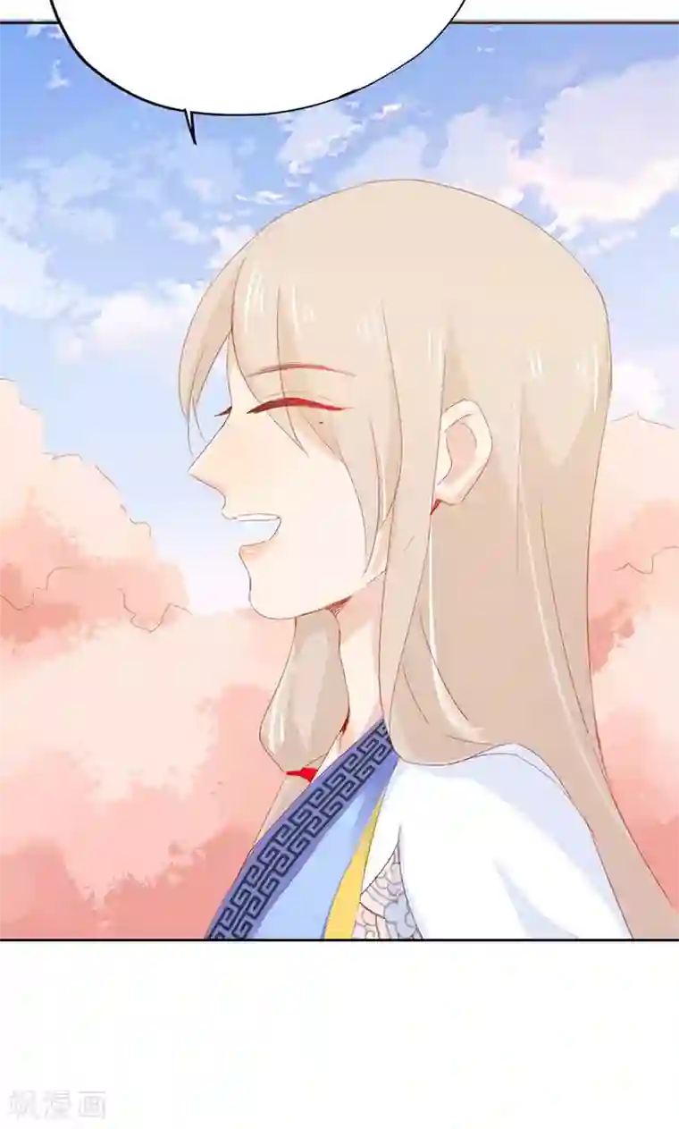 镜花传说第34话