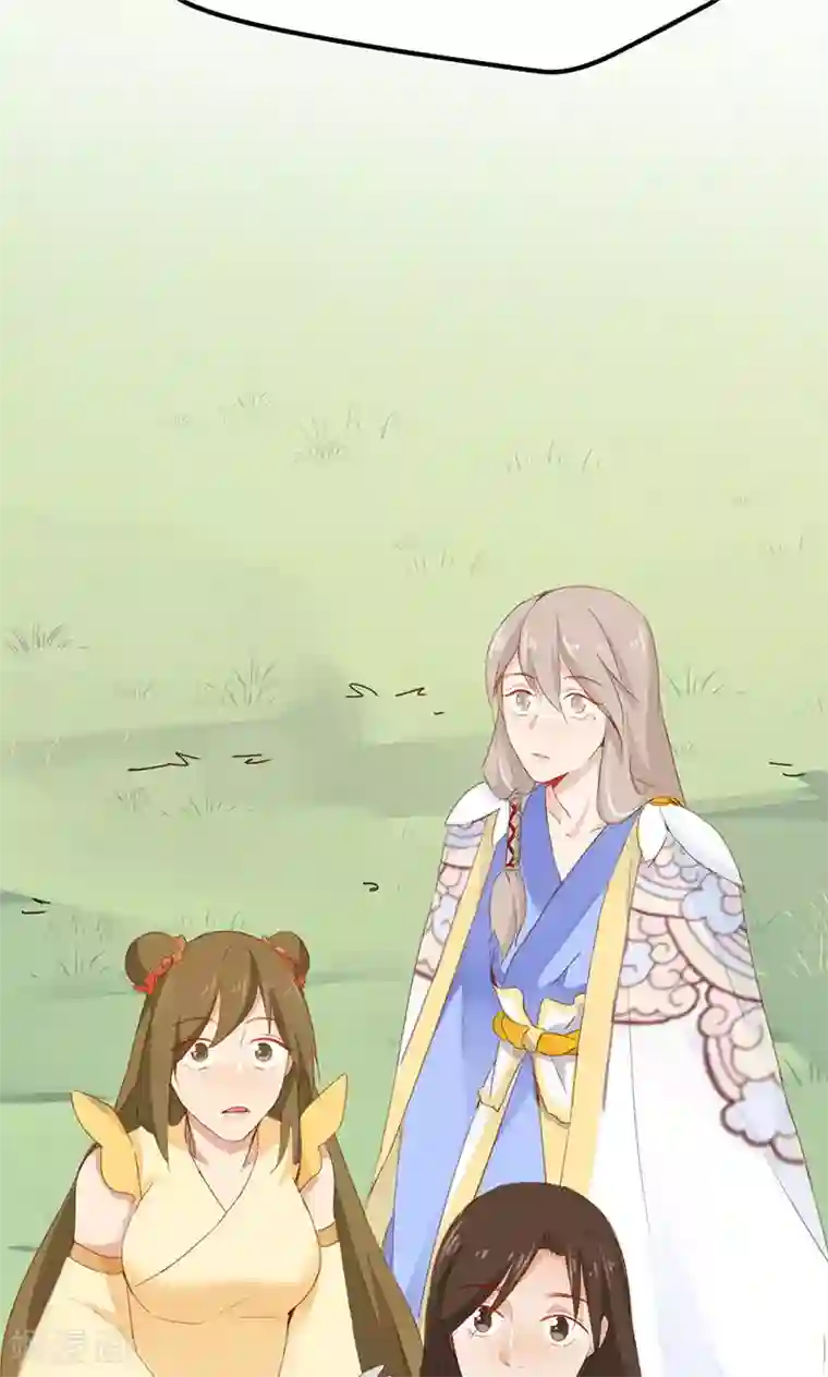 镜花传说第34话