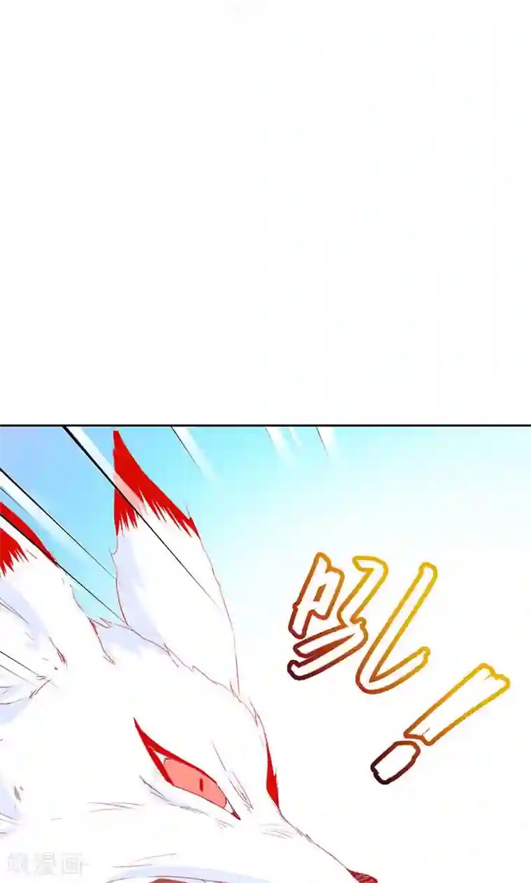 镜花传说第34话