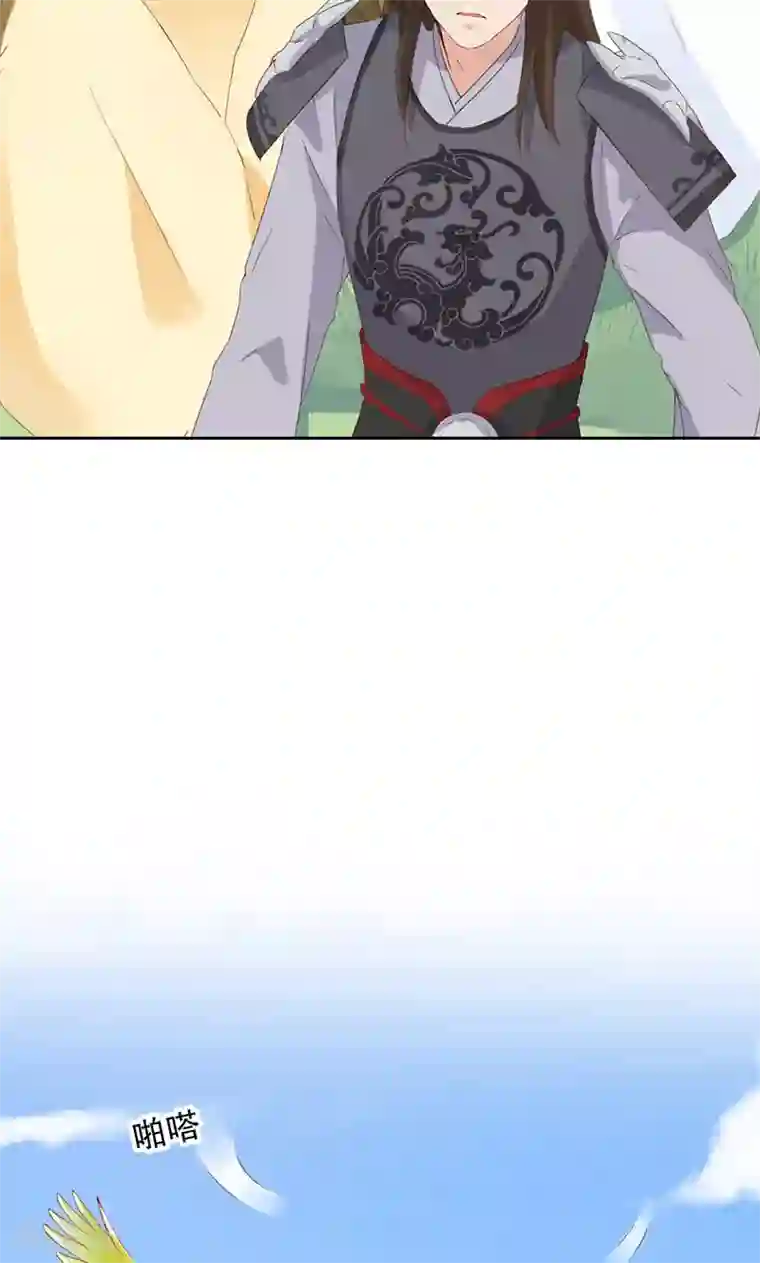 镜花传说第34话