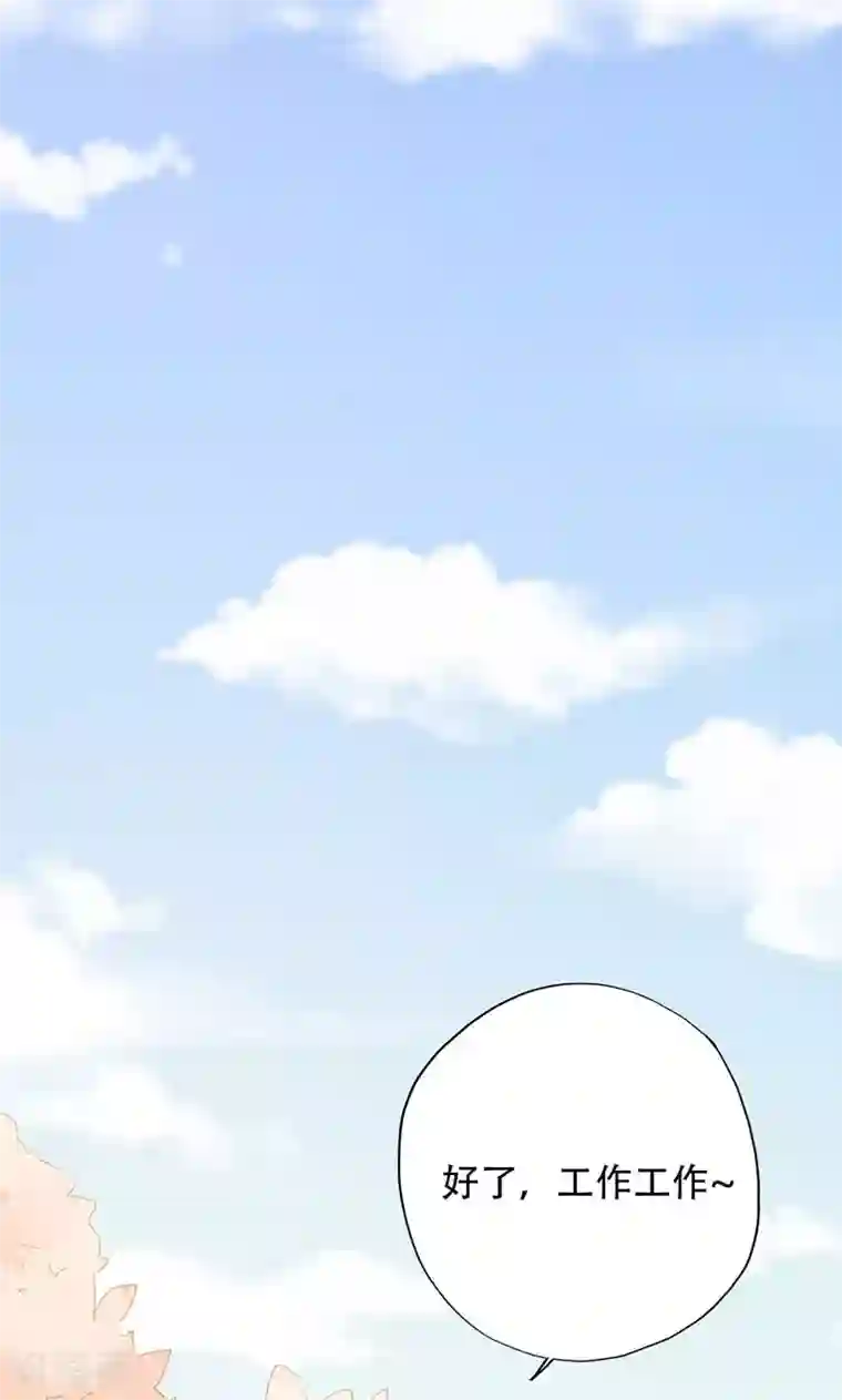 镜花传说第34话