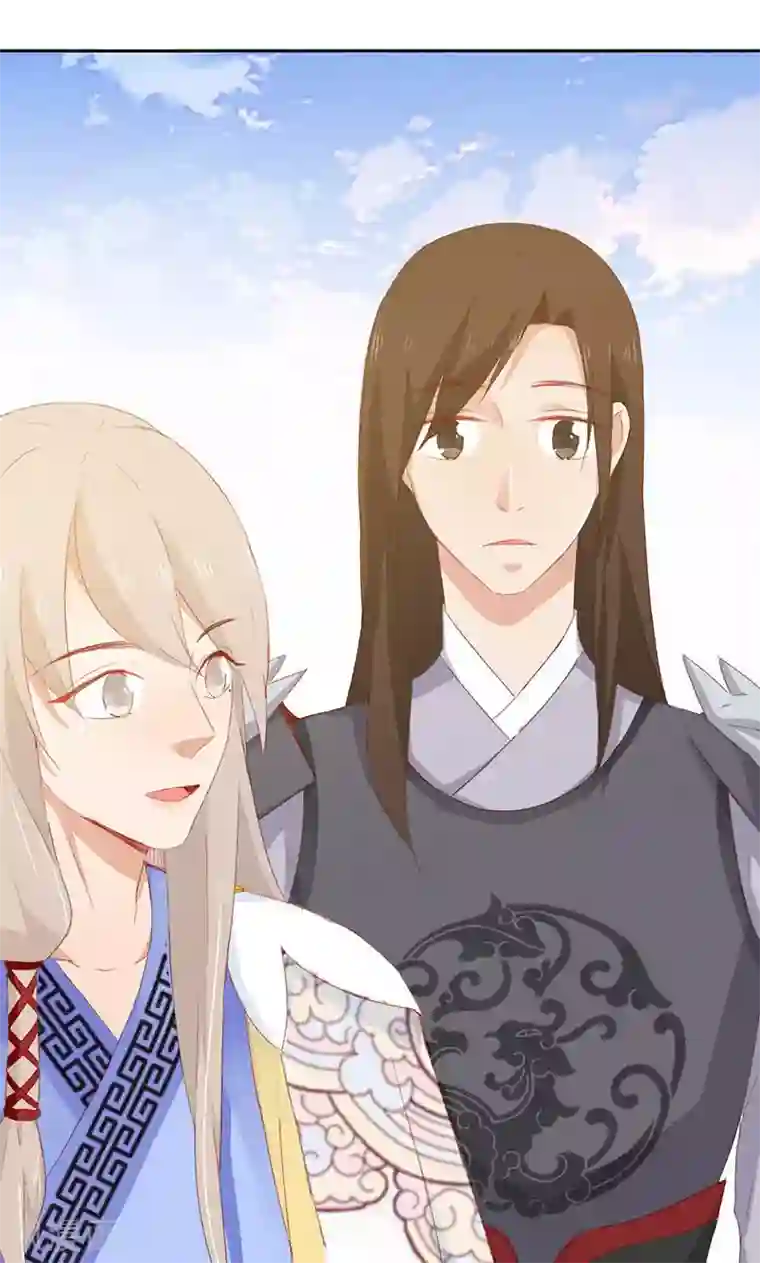 镜花传说第34话