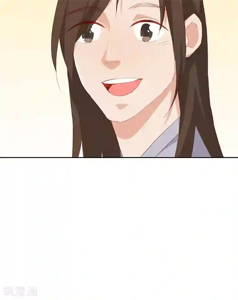 镜花传说第34话