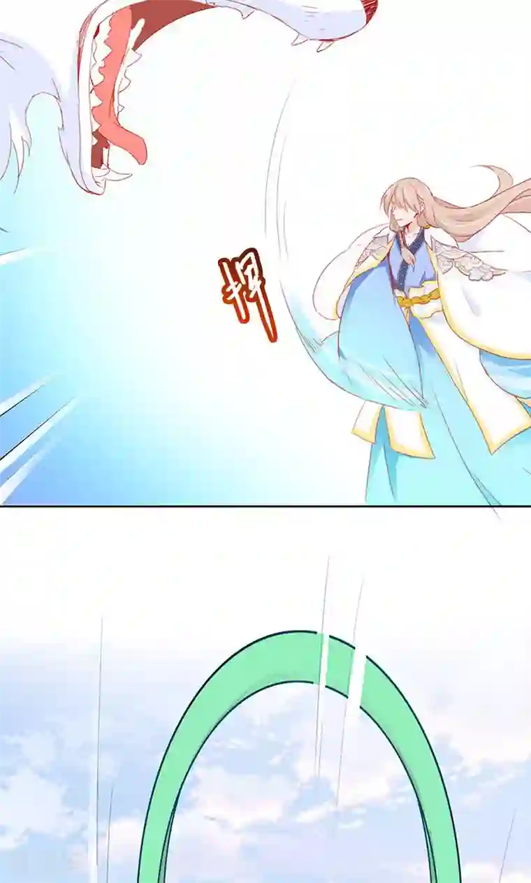 镜花传说第34话