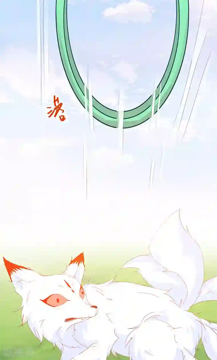 镜花传说第34话