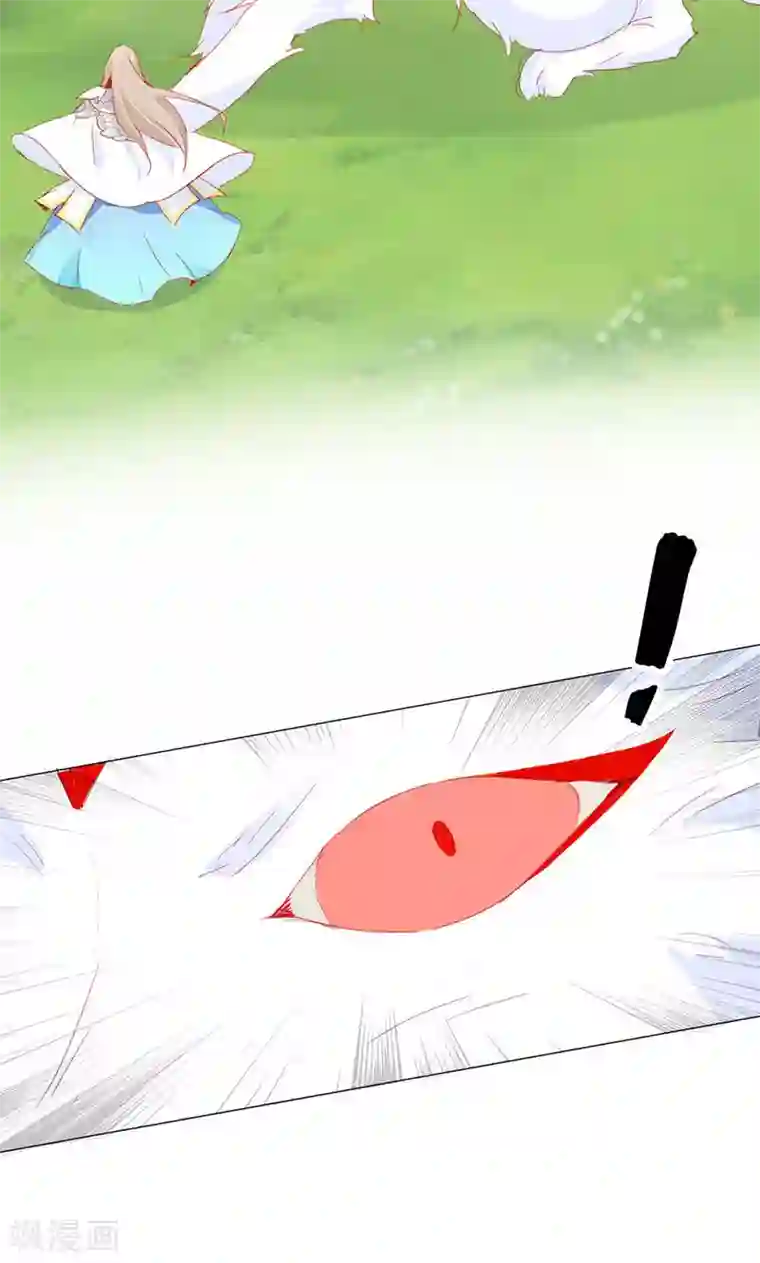 镜花传说第34话