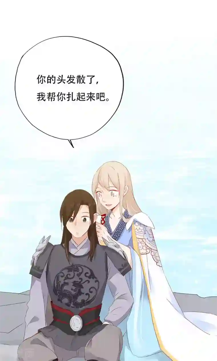 镜花传说第35话