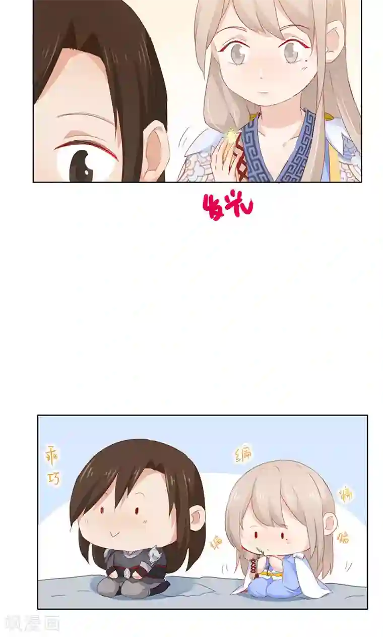 镜花传说第35话