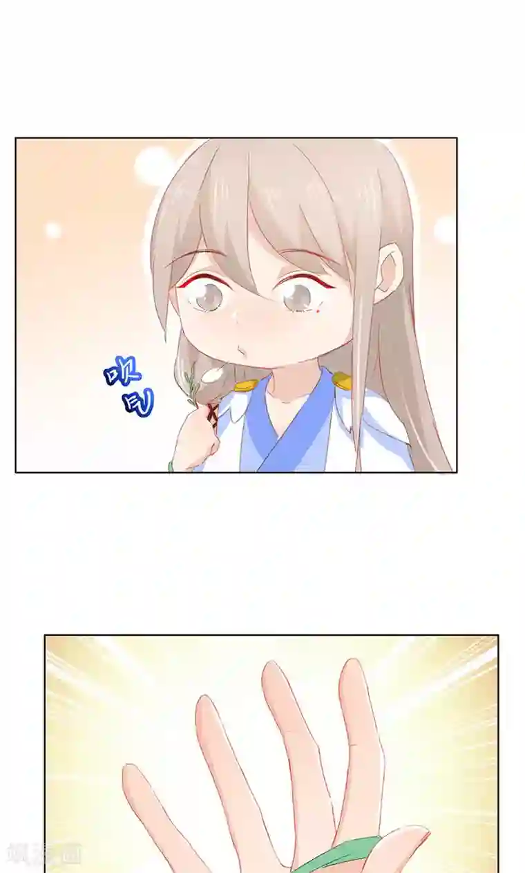 镜花传说第35话