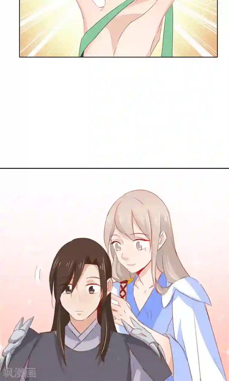 镜花传说第35话