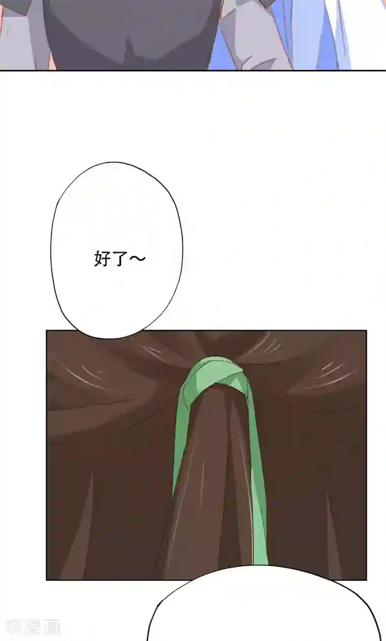 镜花传说第35话