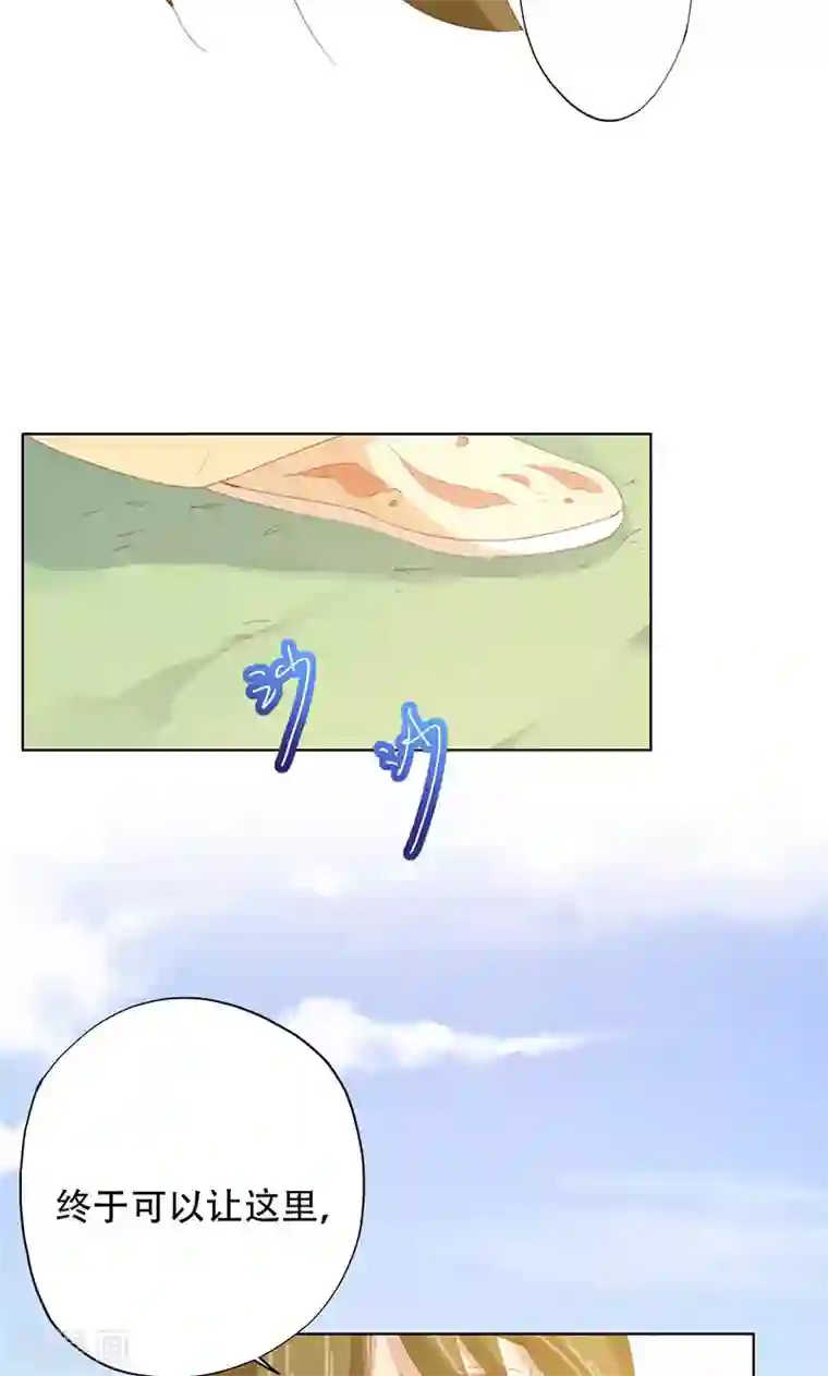 镜花传说第35话