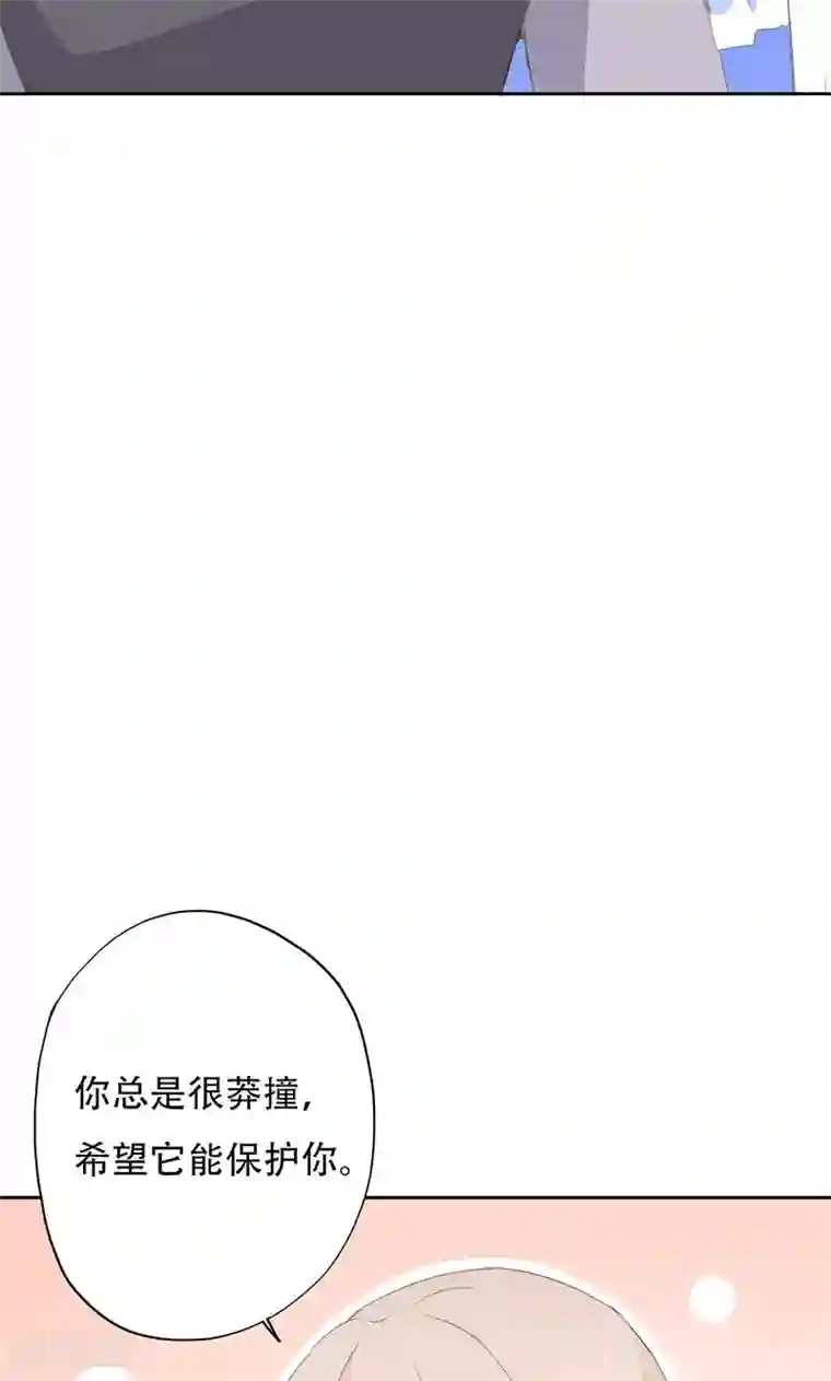 镜花传说第35话