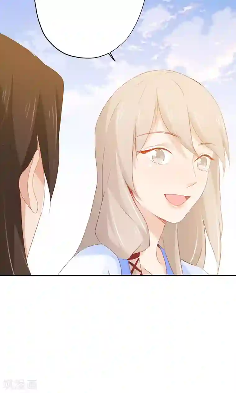 镜花传说第35话